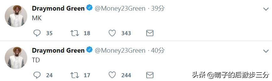 这都行,这都行了