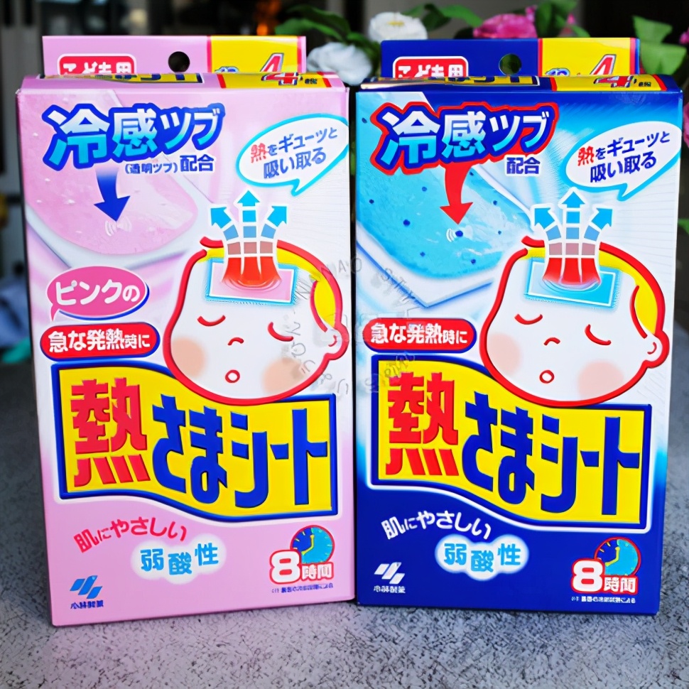 日本婴儿用品好物推荐清单,宝妈福利有哪些