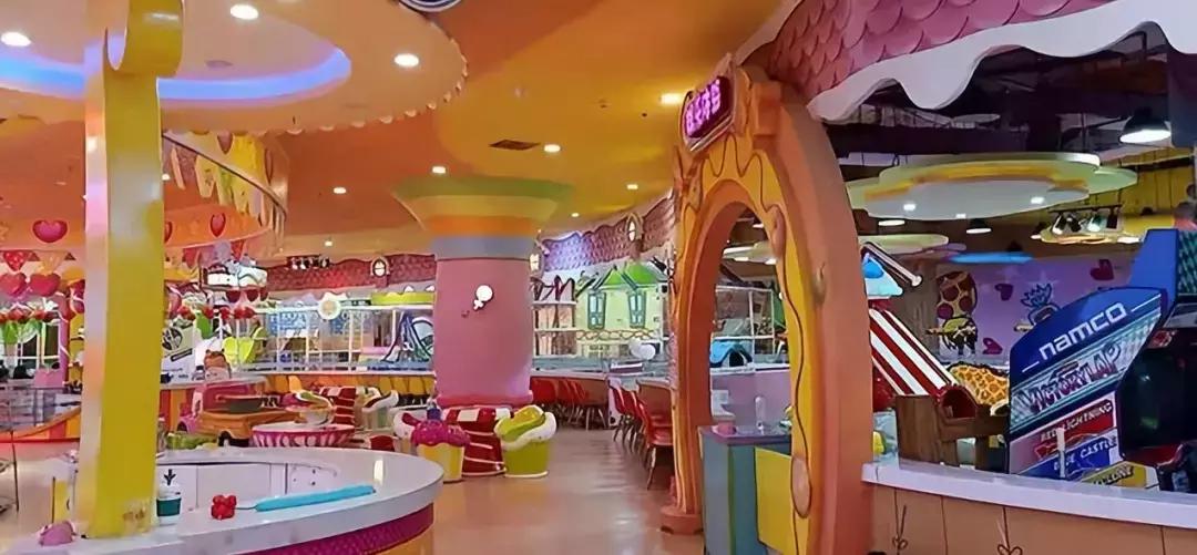 贵阳爱贝大西洋儿童乐园,爱贝大西洋