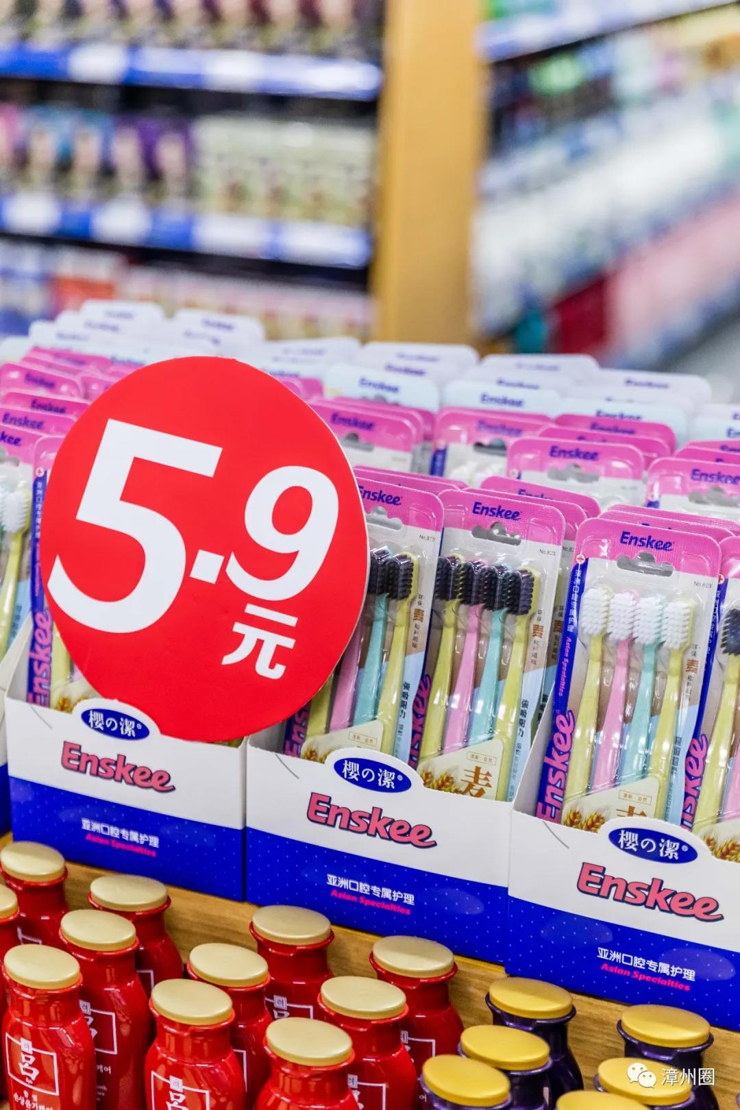 涓閫佺ぜ灏辨潵鎶樻墸瓒呭競,涓鑺傚揩鍒颁簡鍘昏秴甯備拱涓滆タ