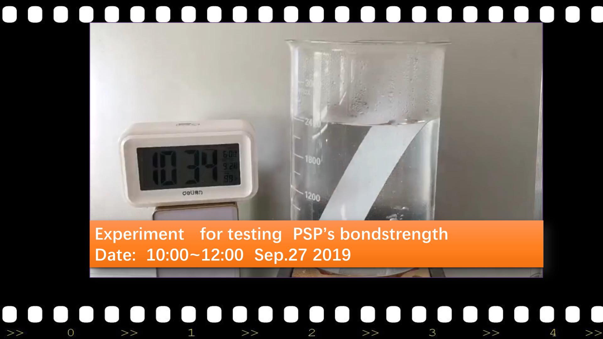 如何用PPT来替换字幕更改背景音乐来制作高逼格的视频宣传资料