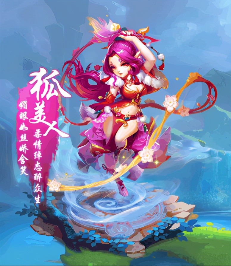 梦幻西游新手选什么角色2021,梦幻西游新手选哪个角色好