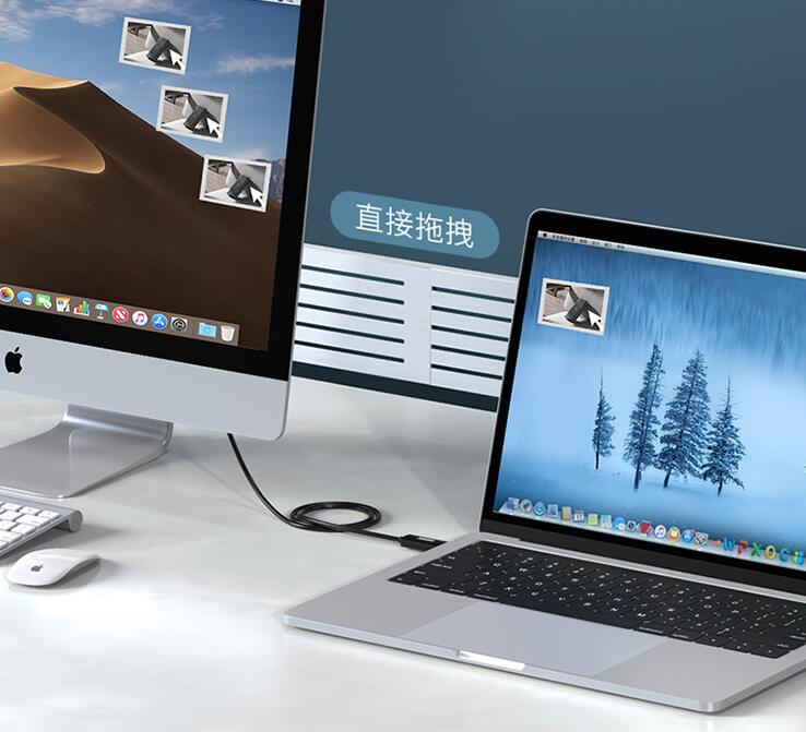 两台电脑能共享键鼠吗？能跨系统交互吗？一条对拷线就能搞定