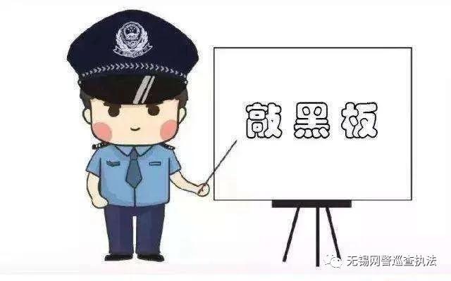 利用征信网诈骗案件,利用网络诈骗量刑