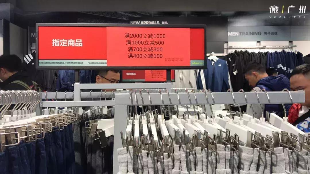 广州万国广场,广州海珠老万国广场