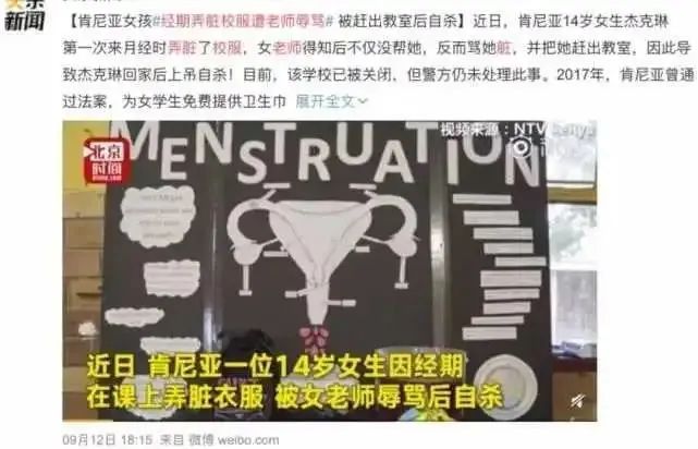 潮汕女人生理期可以拜神吗,潮汕人姨妈期间可以拜神吗