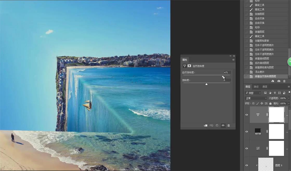 学合成,ps中一个圆怎么做成立体的效果