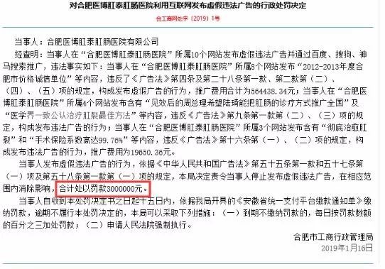 市场监督管理总局谈双十一,双十二理性消费严防网络诈骗