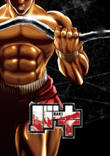 五大动漫一口气看完,五大神仙动漫