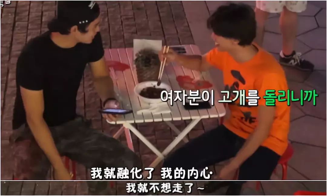 徐菲星二代,徐菲北电2019