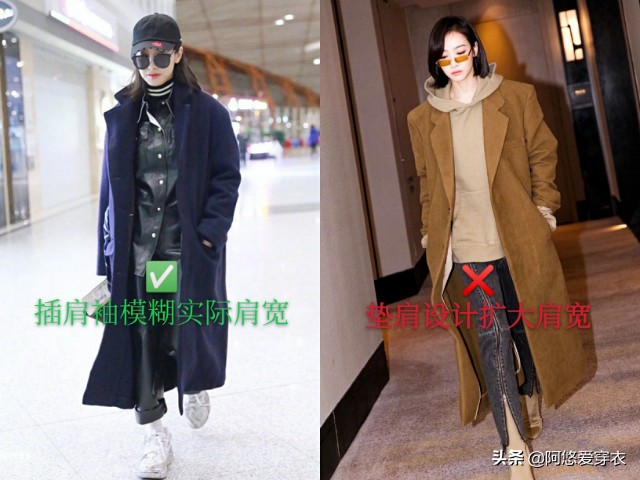 肩宽又胖的女生怎么选大衣,肩宽的胖mm穿什么大衣显瘦