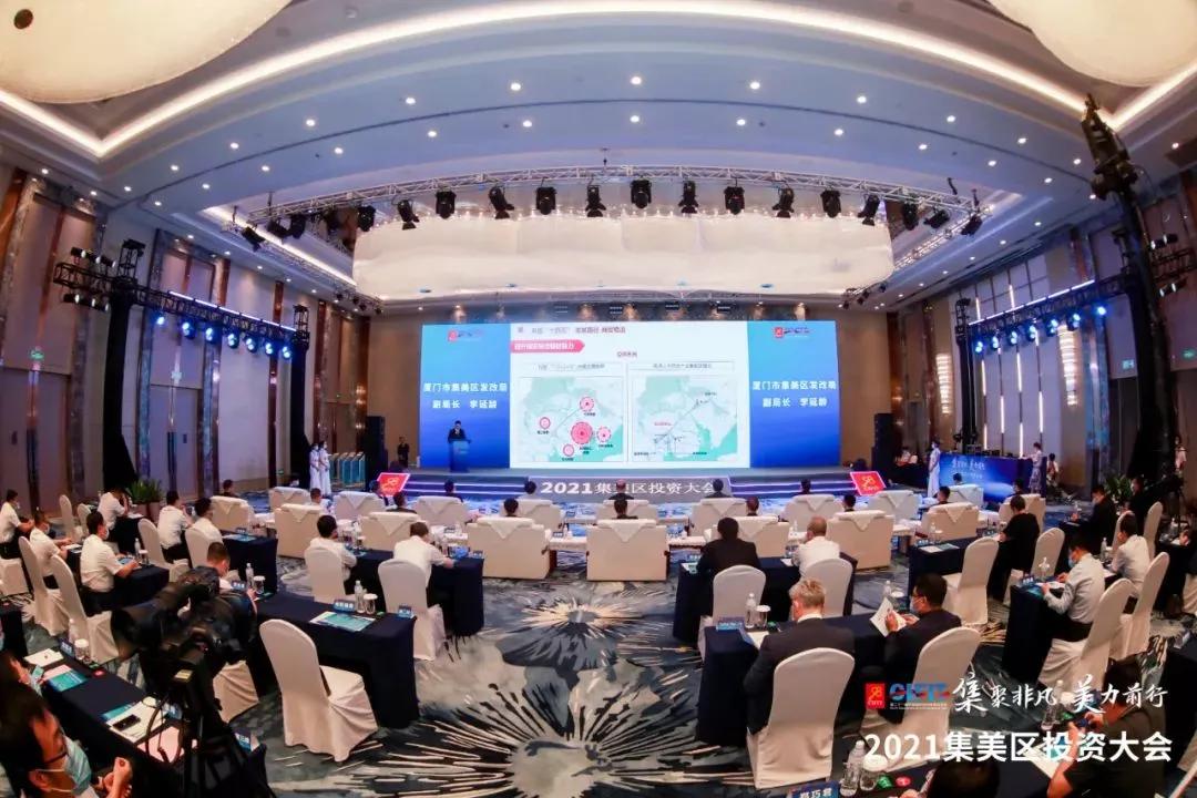 复星集团2022营收,复星集团投资100亿