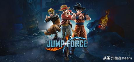 jump大乱斗steam下载全过程,jump大乱斗豪华版和普通版