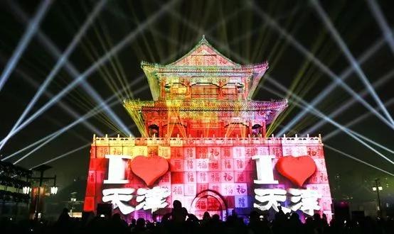 天津生活的变迁,天津时光变迁