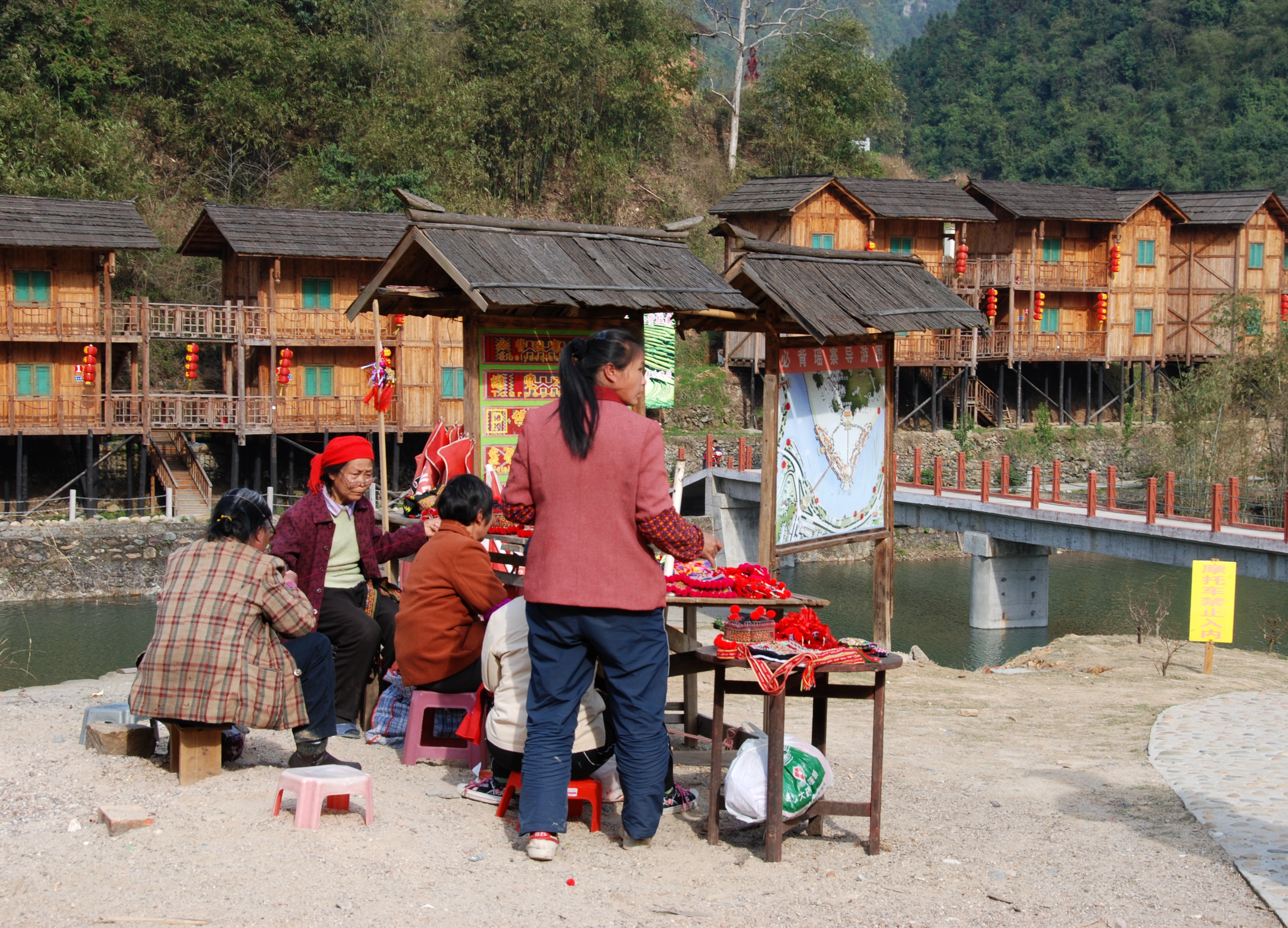 必背瑶寨,必背瑶寨怎么样