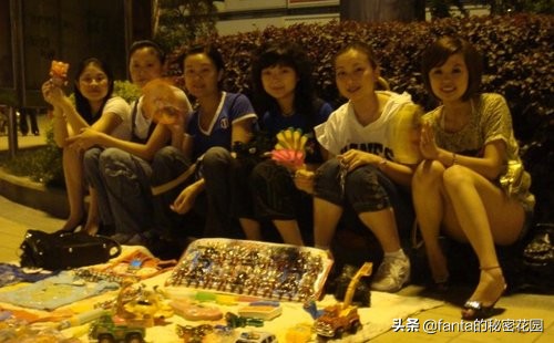 FANTA教你如何科学的摆地摊