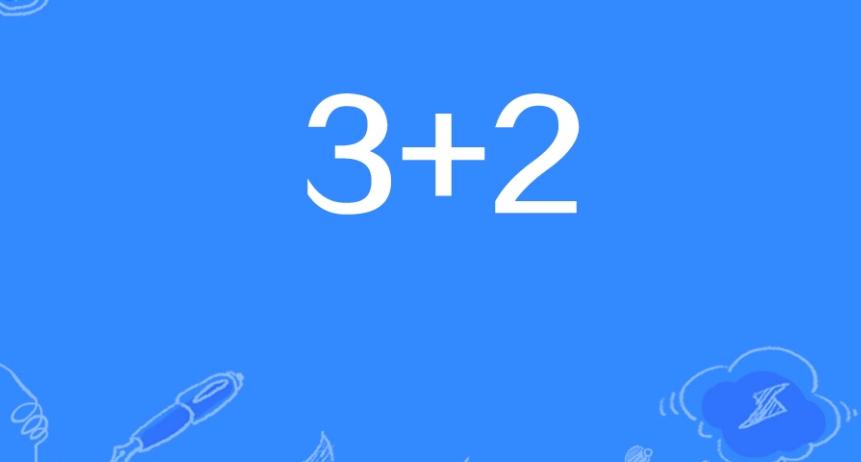 3+2和五年大专哪个前景会好些,3+2大专有啥优势适合哪些人报名