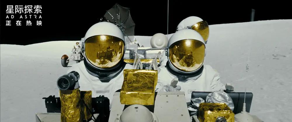 星际探索不容错过的硬核科幻片,最新的星际宇宙科幻片