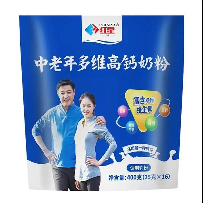 牡丹江公益活动,牡丹江品牌公益