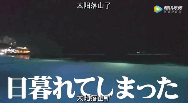 日本网红女孩事件,日本女网红事件