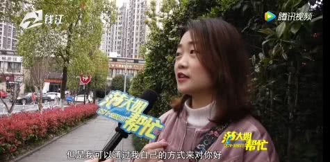 充了10万连“男友”面都没见,90后姑娘结果差点倾家荡产