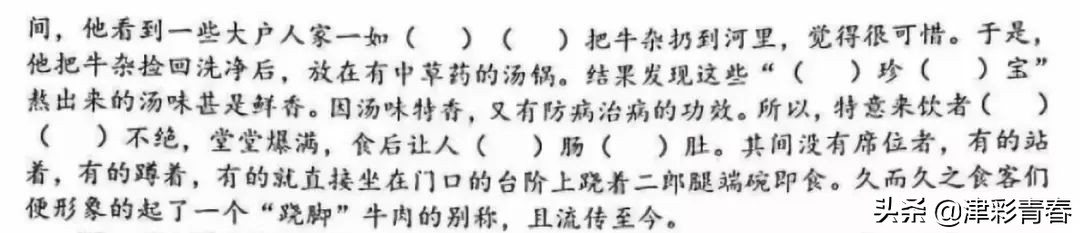 杩欏缇庨璇曞嵎鐏簡,娴佺潃鍙f按鍋氬畬杩欏缇庨璇曞嵎鐏簡