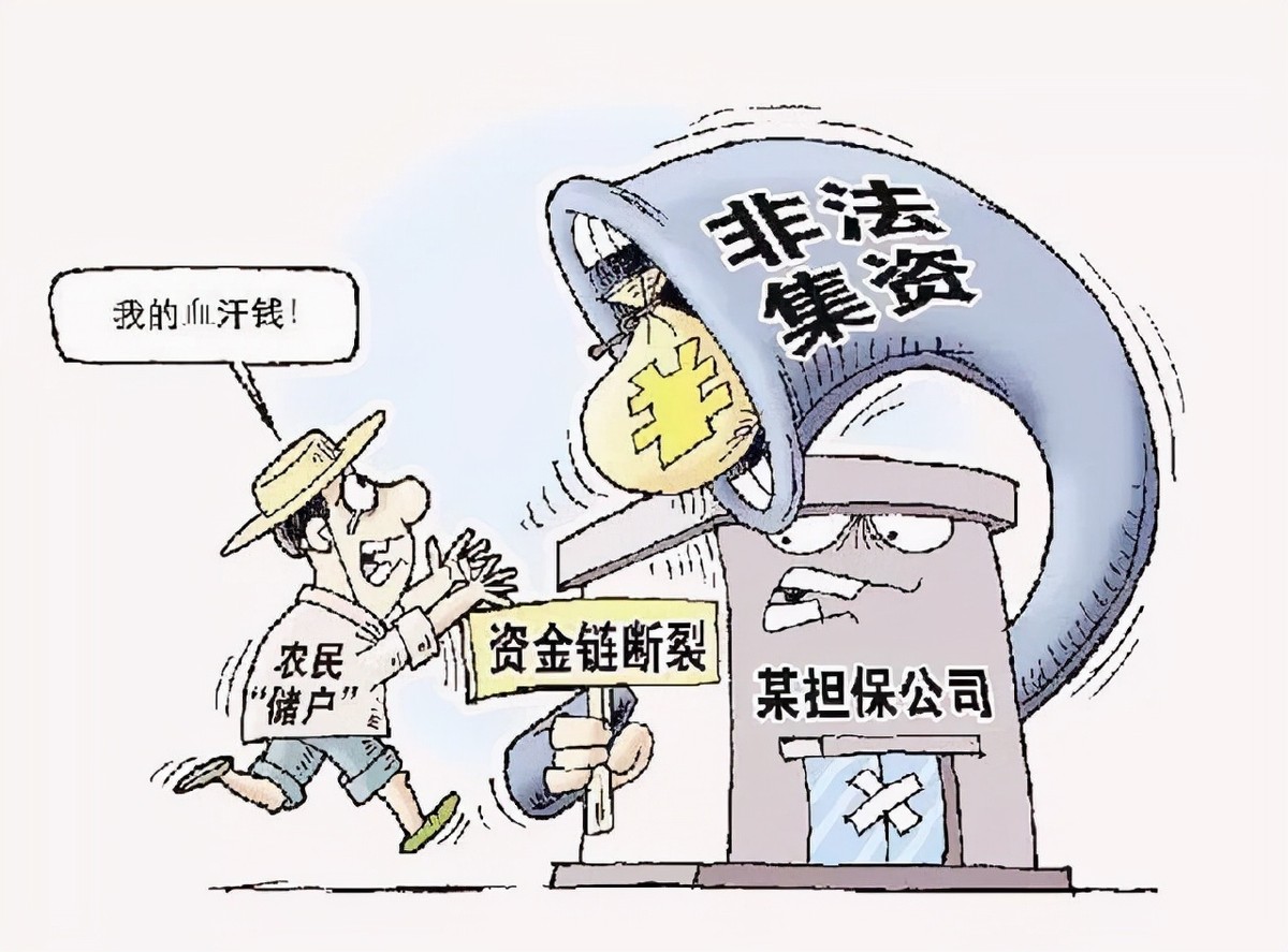 农村暴利冷门生意干15天收入3万,县城赚钱的副业