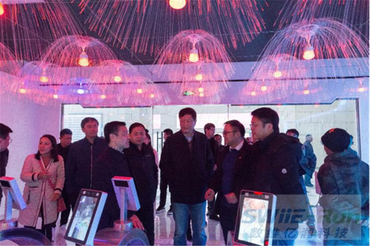 模拟足球,模拟足球馆