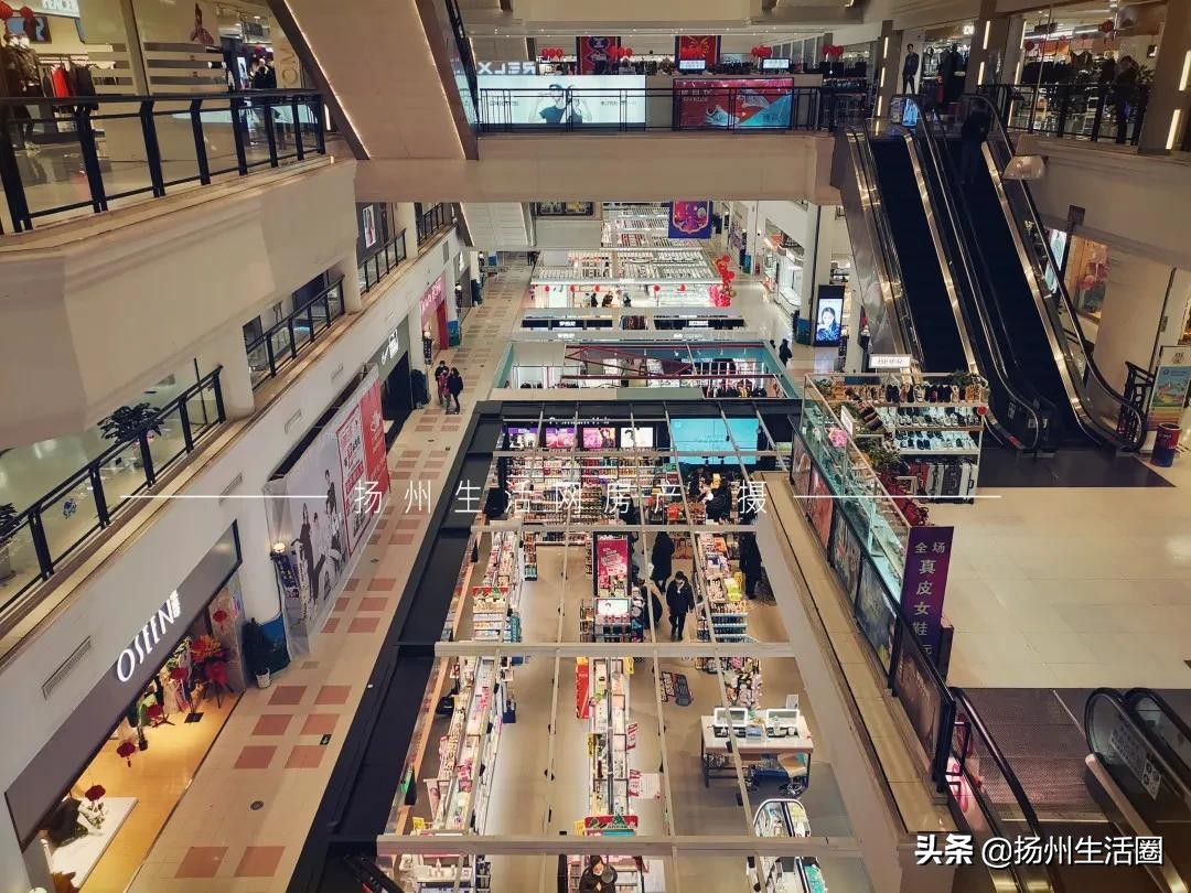 紧靠文昌阁却风光不再？！这两家陪扬州人长大的老牌商场，如今…