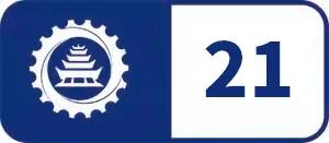 AII第十四次全会圆满落幕,持续发挥产学研用平台优势