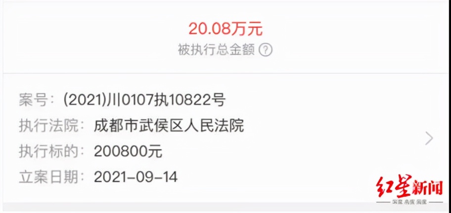 7500元拍下奔驰卖家拒发货,7500元拍下奔驰卖家拒绝发货