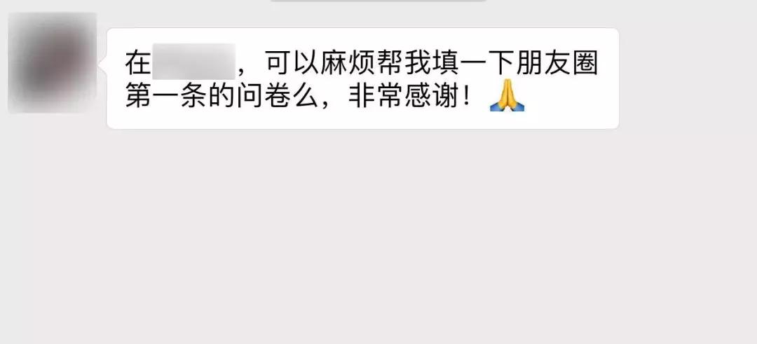 你的朋友圈还有朋友吗句子,没有朋友圈的人会孤独吗