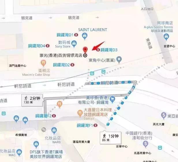 2019香港崇光百货店庆来了!一连17天超低折扣,最抵买的都在这