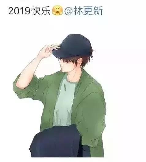 林更新有多低调,林更新衣服海澜