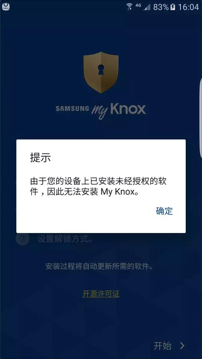苹果三星近况,苹果三星被拉下神坛