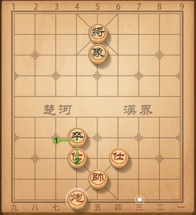 炮双士低兵能胜双象单士高兵吗,象棋残局双炮双士典型残局