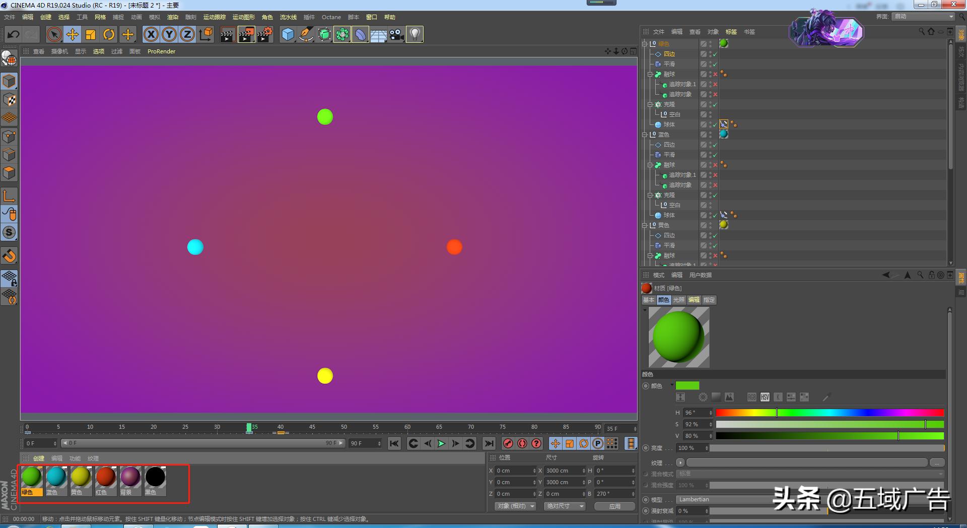 最适合男生的十大职业,适合男生的职业大全