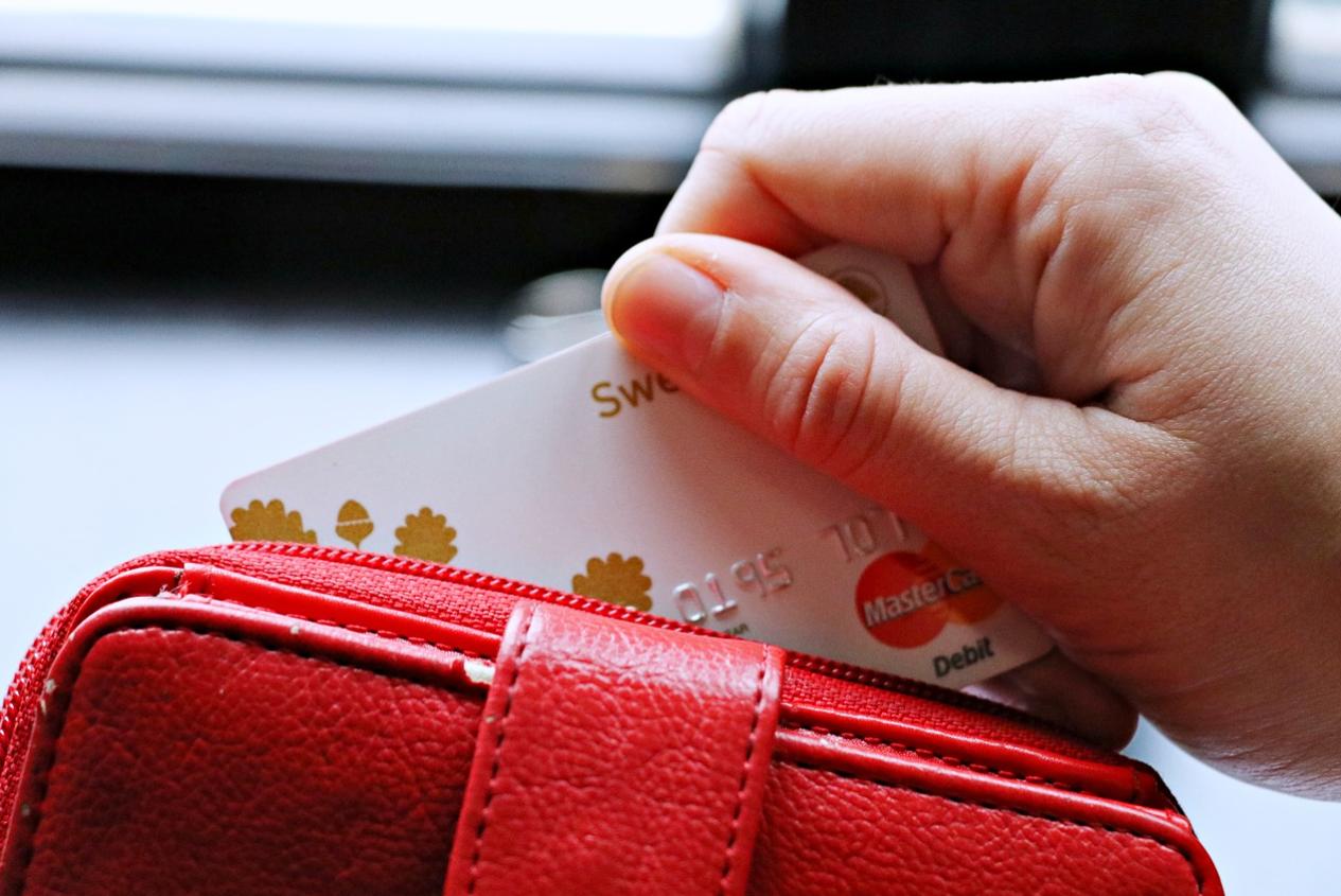 visa全币种信用卡是芯片还是磁条,磁条信用卡可以换成芯片信用卡吗