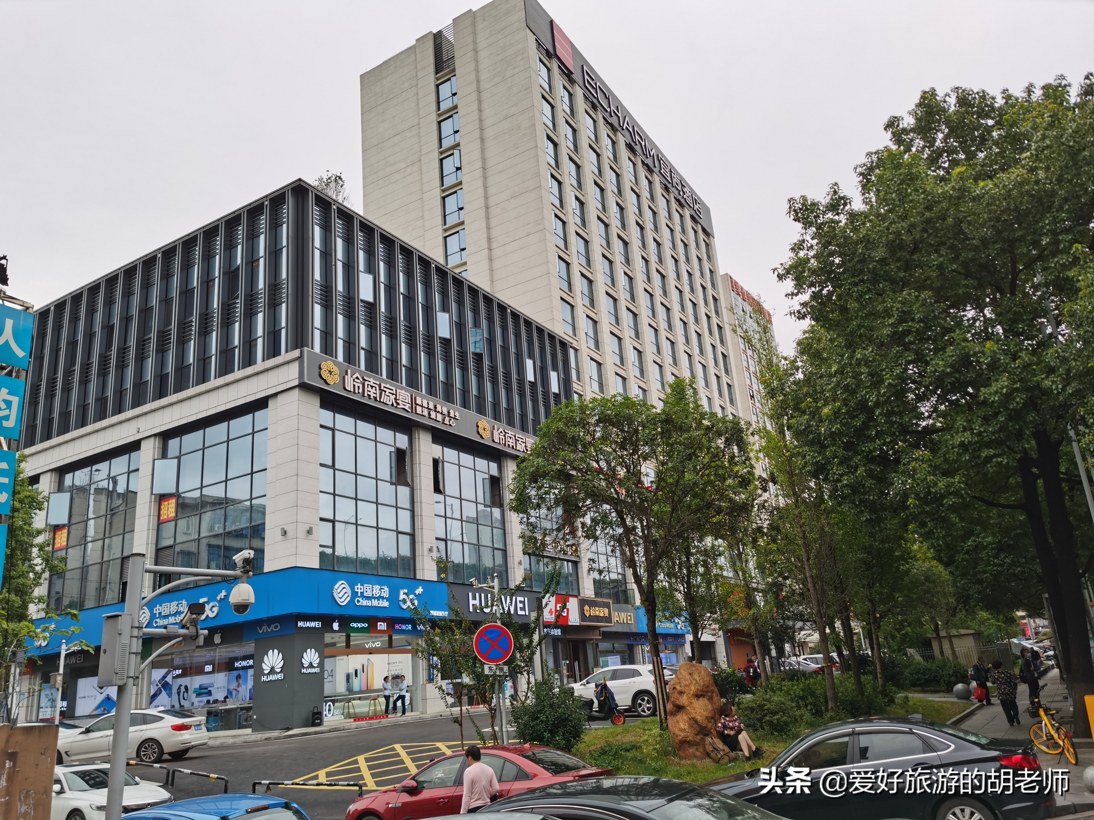 长沙松桂坊腊味煲仔饭,长沙煲盖头煲仔饭