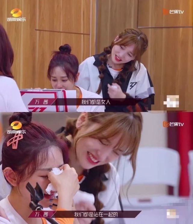 忽视被边缘化的海陆,像不像小团体里那个不受待见的你?