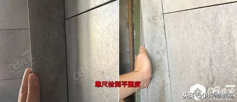 防水怎样做得比较专业,防水怎么算是做好了