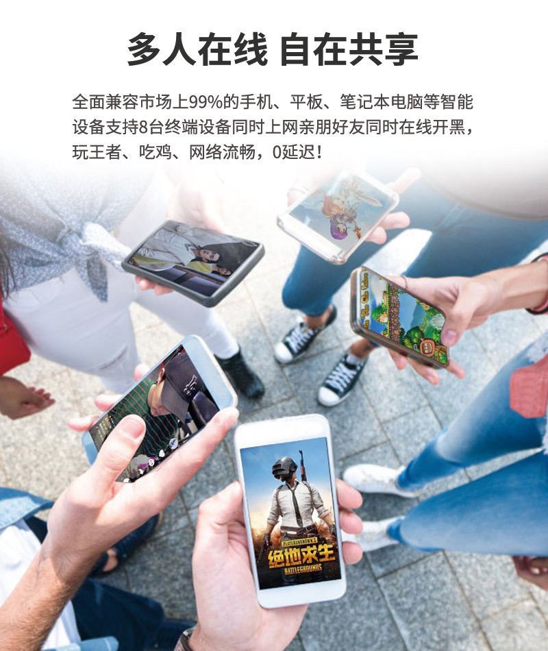 互电随身wifi套餐价格表,互点随身wifi多少钱