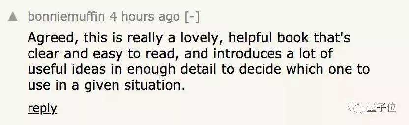 披阅二载，增删十次，“唯一一本机器学习可解释性”的书开源了