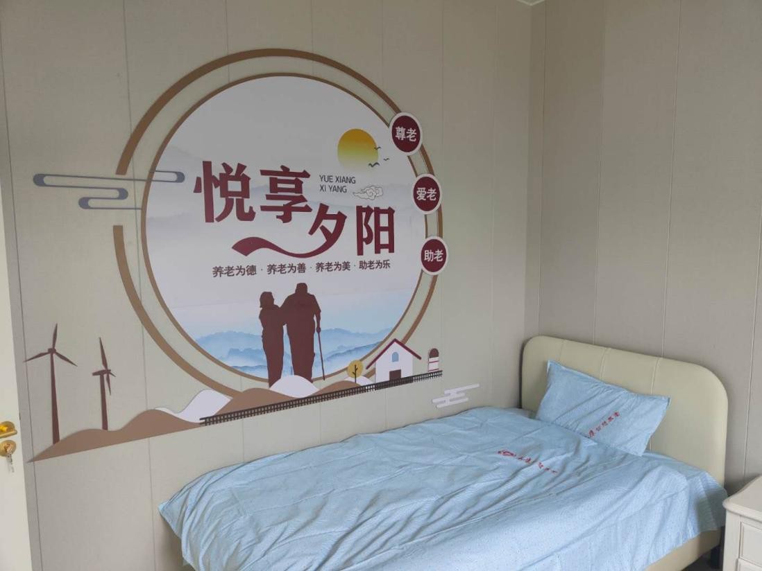 农村互助养老幸福院运营思路,农村幸福互助院建设方案