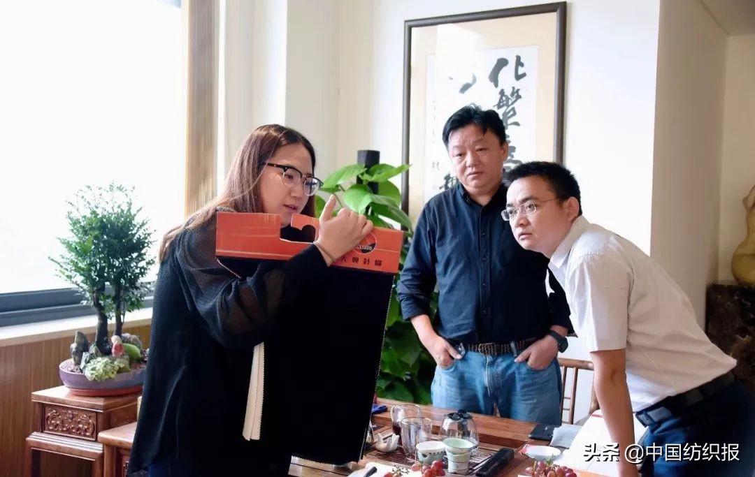 北京大兴针织公司,大兴针织厂有限公司