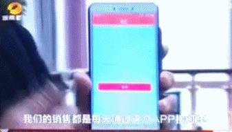 硬刚劳动法？人人车瞬间裁员上千人不给赔偿。。。