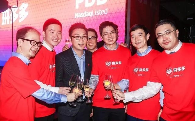 一夜蒸发700亿！“人傻钱多”的拼多多，最终只剩一地鸡毛
