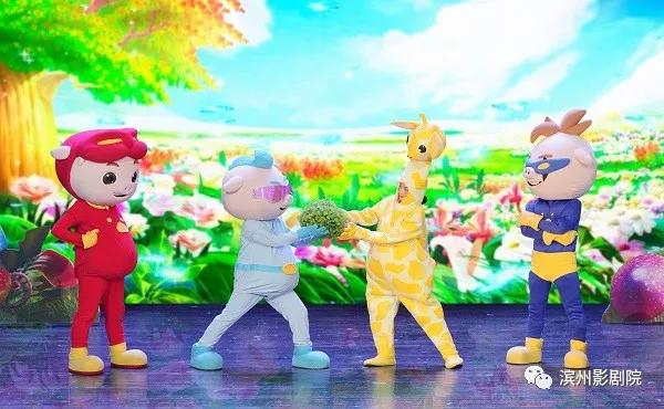 猪猪侠之救援大行动舞台剧,话剧猪猪侠之救援大行动