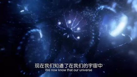 木卫二海里发现章鱼,木卫二的巨型章鱼长什么样子