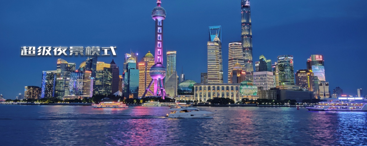 红魔3s散热表现测试,红魔3s有什么性能